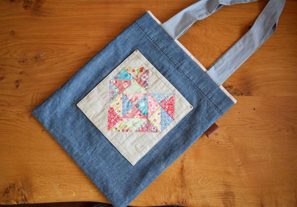 HST Quilt & Tote Sewing Pattern